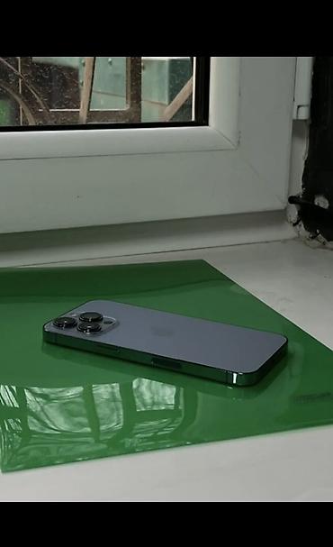 Apple iPhone: IPhone 13 Pro, Б/у, 256 ГБ, Серебристый, Зарядное устройство, Кабель, Чехол, 78 % — 4