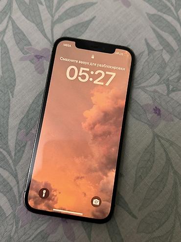 ipone mini: IPhone 12 Pro, Б/у, 128 ГБ, Графит, Чехол, 75 % — 1