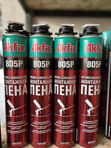 Монтаждык көбүктөр, Жаңы, Akfix, Акылуу жеткирүү