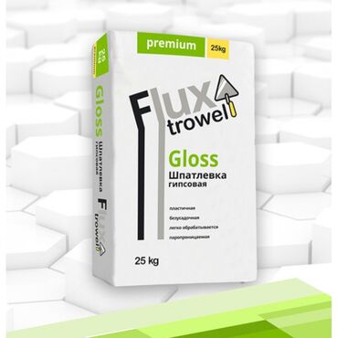 крем для полировки: Шпаклевка Flux trowel, Гипсовая, Сухая