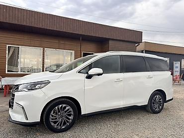 рейлинг рх300: LDV Roadster: 2020 г., 1.5 л, Робот, Бензин, Минивэн — 2