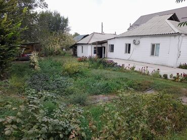 хочу купить дом: Дом, 150 м², 5 комнат