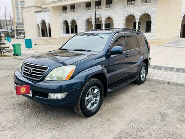 лексус 470 в бишкеке, цены: Lexus GX: 2005 г., 4.7 л, Автомат, Газ, Внедорожник