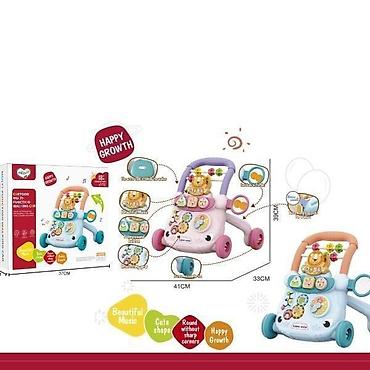 farmerke bez elastina: Edukativna muzička šetalica za bebe – 591165-20 Opis: - — 1