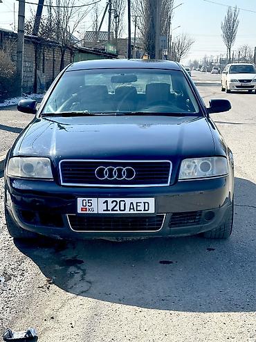 Audi: Audi A6: 2001 г., 2.4 л, Вариатор, Бензин, Седан — 11