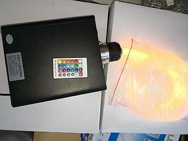 saba box: ✨ ZVEZDANO NEBO – RGB OPTIČKA VLAKNA 16W (150 vlakana) • 45W (300 — 2