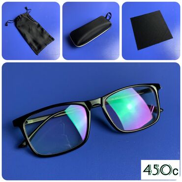 очки от солнца: Компьютерные очки Levi's - для защиты глаз 👁! _акция40%✓_ Новые! В
