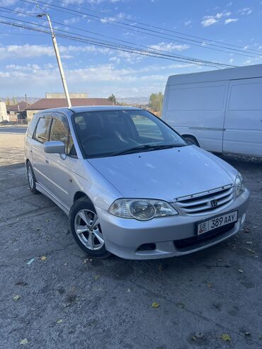 срв 3 поколение: Honda Odyssey: 2000 г., 2.3 л, Автомат, Бензин, Минивэн