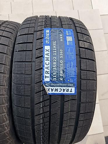 бмв шины: Шины 315 / 35 / R 22, Зима, Новый, Комплект, Легковые, Китай, Tracmax — 1