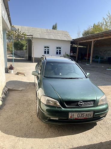 jelmaia 300 характеристики: Opel Astra: 2001 г., Механика, Универсал — 2