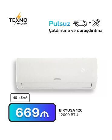 Kondisioner 40-45 kv. m, Split sistem, Pulsuz quraşdırılma