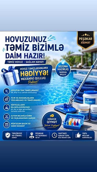 hediye paketi: Hovuz təmizləmə və baxım xidməti - Hovuzunuzun tam təmizlənməsi: dib — 1