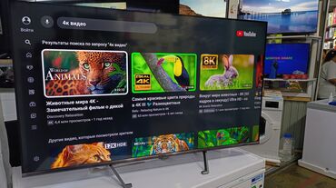 Телевизоры: Новогодняя акция 🥳 🥳 🥳 🎄 🎄 🎄 Телевизор yasin qled 50q90 130 см 50" — 15