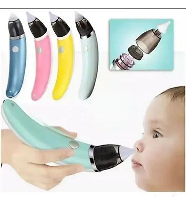 Medical Supplies: Bebi nazalni apsirator usisvac. bebi nazalni apsirator usisvac 2 — 1