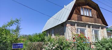 дом баня: Дача, 82 м², 3 комнаты, Собственник, Косметический ремонт