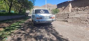 ВАЗ (ЛАДА): ВАЗ (ЛАДА) 2106: 1992 г., 1.6 л, Ручные, Бензин, Седан — 4