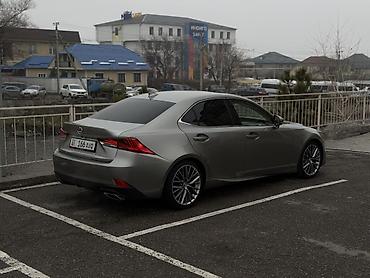 Lexus: Lexus IS: 2020 г., 3.5 л, Автомат, Бензин, Седан — 8