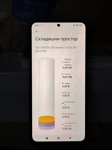Xiaomi: Xiaomi Redmi Note 12, 256 GB, bоја - Svetloplava, Dual SIM — 8