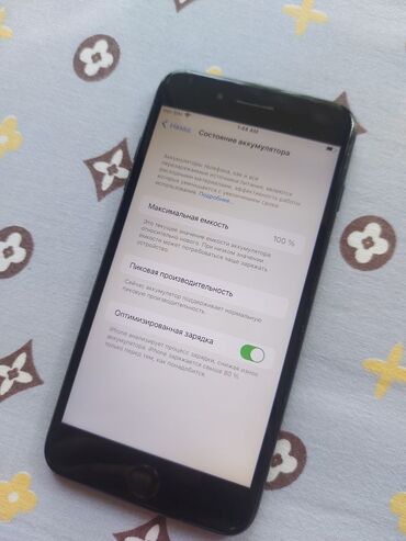 айфон 6 плюс бу: IPhone 7 Plus, Колдонулган, 128 ГБ, Jet Black, Кулакчындар, Заряддоочу түзүлүш, Кабель, 100 %