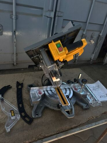 Другие удобства для дома и сада: Другие удобства для дома и сада, Бесплатная доставка — 8