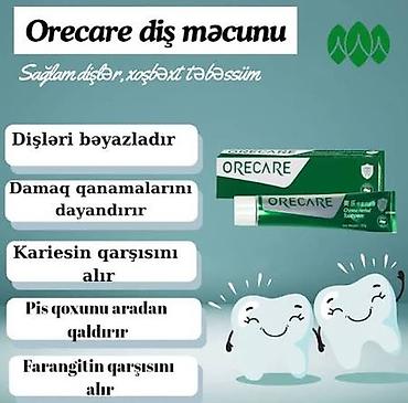 Bədənə qulluq: Bədənə qulluq — 3