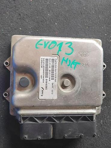 auto multimedije: MOTORNI KOMPJUTER FIAT EVO 1.3 MULTIEJT EURO 5 | Fiat Evo 1.3 mjet — 1