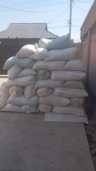 дордой вещи: Рис в мешках баткенские лазер ак турпак 1,2сорт. оптом и розничная — 4