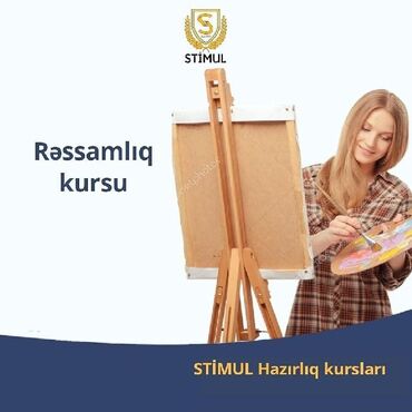 yelləncək usaq: Uşaqlar üçün digər mallar