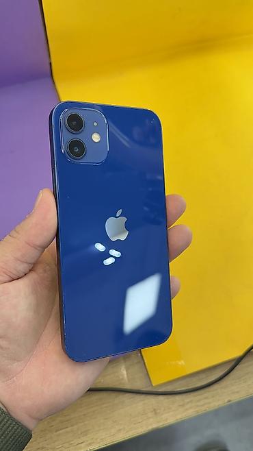 Apple iPhone: IPhone 12, Б/у, 128 ГБ, 81 % — 2