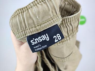 extreme baggy: Sinsay, Spodnie dresowe dla mężczyzn, rozmiar XS — 4