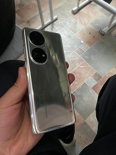 Huawei P50 Pro, Б/у, 256 ГБ, цвет - Золотой, 2 SIM