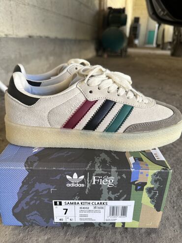 кроссовки adidas gazelle: Мужские кроссовки, 40, Adidas, Новый, цвет - Бежевый, Самовывоз, Бесплатная доставка, Платная доставка