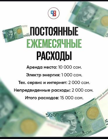 Силомеры: Автомат “Boxer” (груша для удара) — полностью автоматизированный — 5