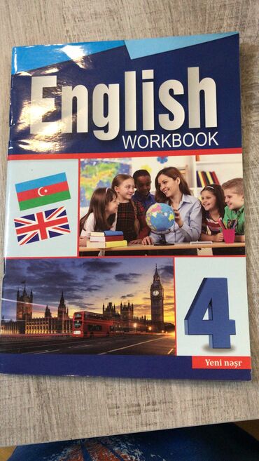 Digər kitablar və jurnallar: English workbook 4 sinif 
Metro Hazi Aslanov бесплатная доставка
