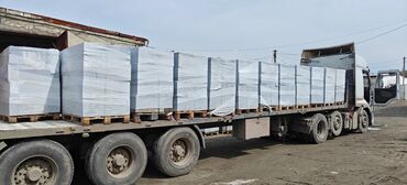 Газоблок: Газоблок, Неавтоклавный, 600x300x200, D600 — 40