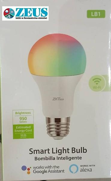 lb link: Yeni, LED lampa, Zəmanətli, Ünvandan götürmə — 5