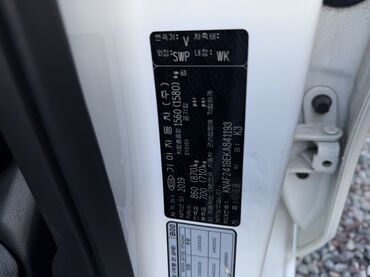 Kia: Kia K3: 2019 г., 1.6 л, Вариатор, Бензин, Седан at lalafo.kg — 27 Kia: Kia K3: 2019 г., 1.6 л, Вариатор, Бензин, Седан — 27