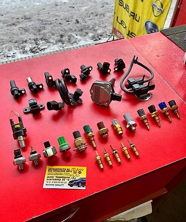 Датчики, сенсоры, предохранители: ДАТЧИКИ НА ЯПОНСКОЕ АВТО В наличии большой ассортимент новых — 5