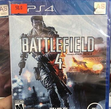 Oyun diskləri: Qarışıq janr — 15