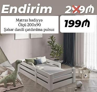tibbi carpayi: Uşaq çarpayısı – ağ rəngdə, taxta karkaslı, təhlükəsizlik bortları — 1