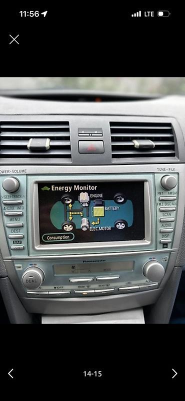 таота камрия 40: Toyota Camry: 2007 г., 2.4 л, Вариатор, Гибрид, Седан — 4