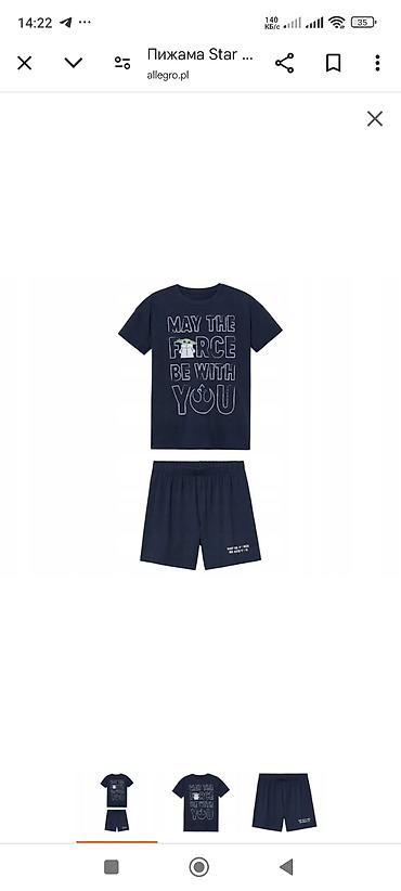 Топы и рубашки: Рубашка, Новый — 7