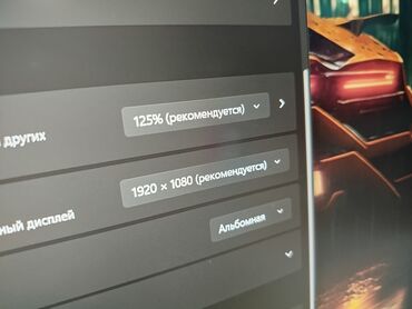 Ноутбуки: Ноутбук, Lenovo, 16 ГБ ОЗУ, AMD Ryzen 5, 15.6 ", Б/у, Для работы, учебы, память SSD at lalafo.kg — 13 Ноутбуки: Ноутбук, Lenovo, 16 ГБ ОЗУ, AMD Ryzen 5, 15.6 ", Б/у, Для работы, учебы, память SSD — 13