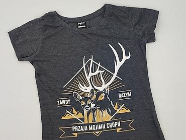 t shirty valhalla: Ulubione, T-shirt damski, rozmiar XS — 1