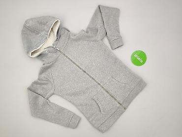 crivit jacket: Atmosphere, Bluza z kapturem damska, rozmiar S — 2