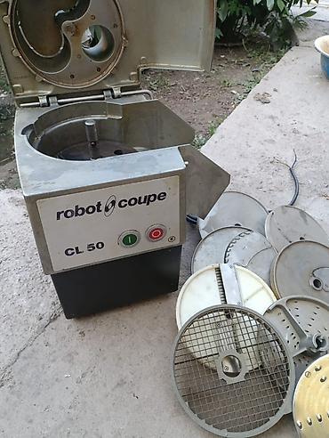 Для кафе, ресторанов: Профессиональный овощерез Robot Coupe CL 50 с комплектом дисков — 2