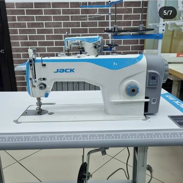 швейная машинка купить в бишкеке: Jack, В наличии, Самовывоз