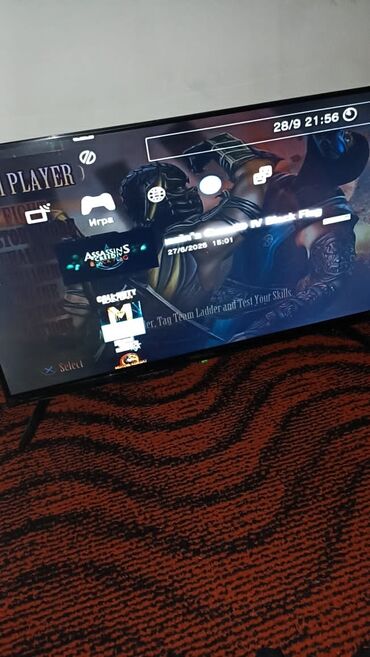 спартивные велосипеды: Продаю Игровая консоль Sony PlayStation 3 прошитая состояние хорошее
