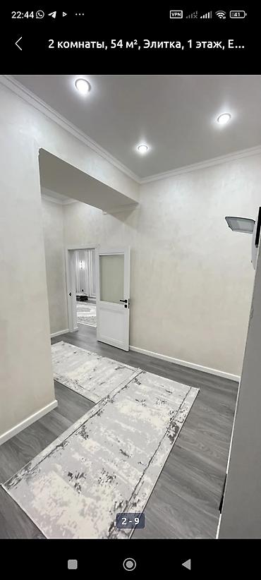 2 х комнатная: 2 комнаты, 54 м², Элитка, 1 этаж — 3
