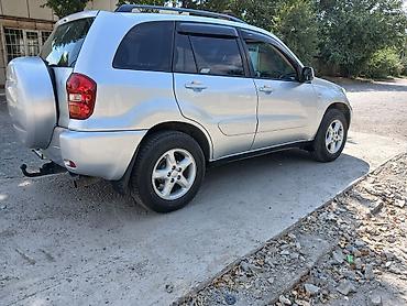 буксиры: Toyota RAV4: 2005 г., 2 л, Автомат, Бензин, Кроссовер — 4